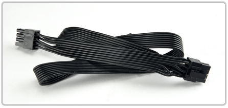 ENERMAX Power Supply